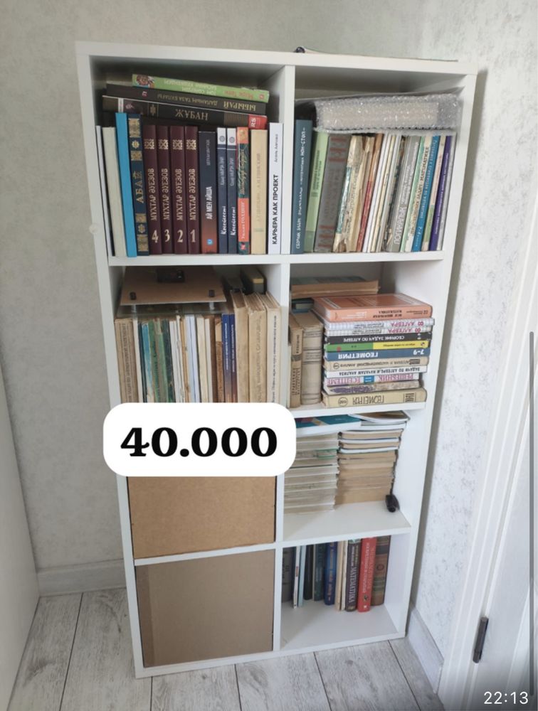 Продается шкаф, тахта односпальная, стол, стеллаж