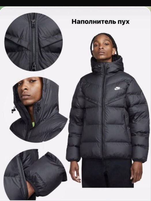 Продаётся оригинальная куртка Nike из натурального пуха!