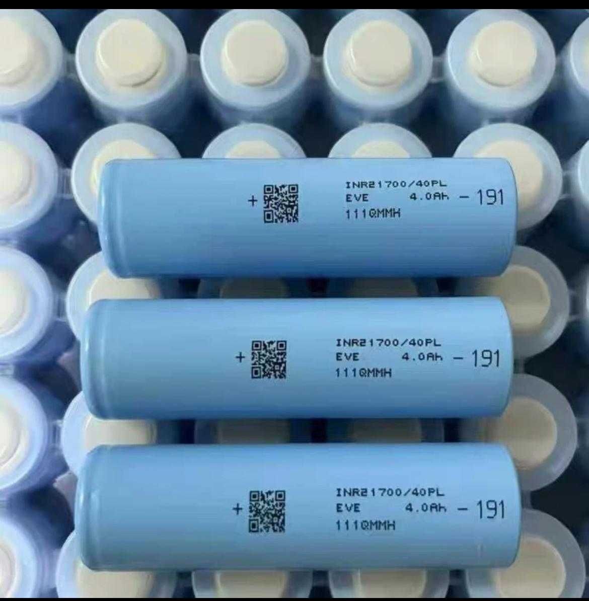Аккумуляторы INR21700/40PL 17.5C(70A)