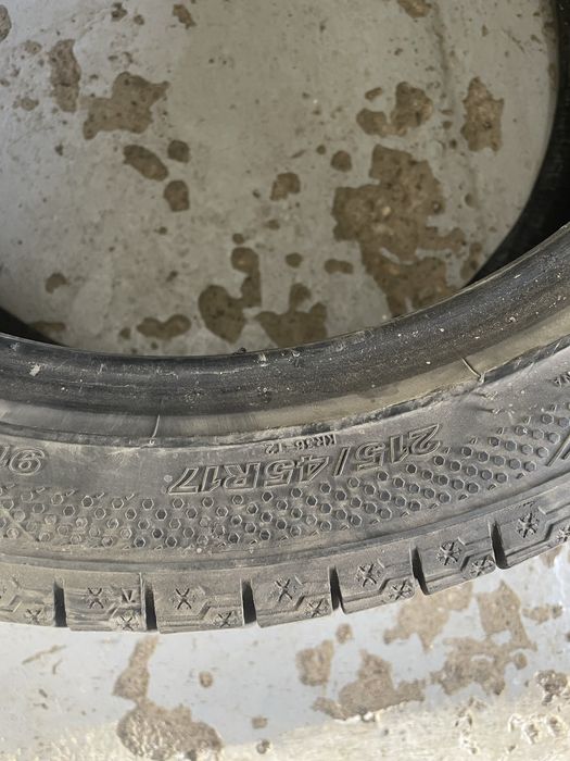 Продам резину 1 баллон состоянее хорошее