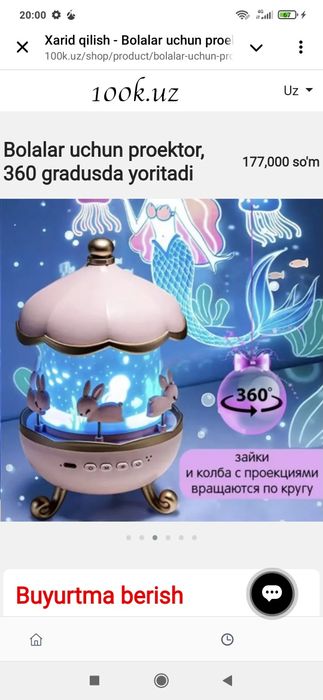 Bolalar uchun proektor