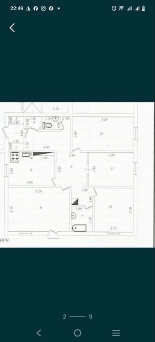 Продается 4х комнатная квартира. Госпиталка.