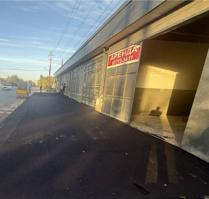 Сдается в аренду боксы