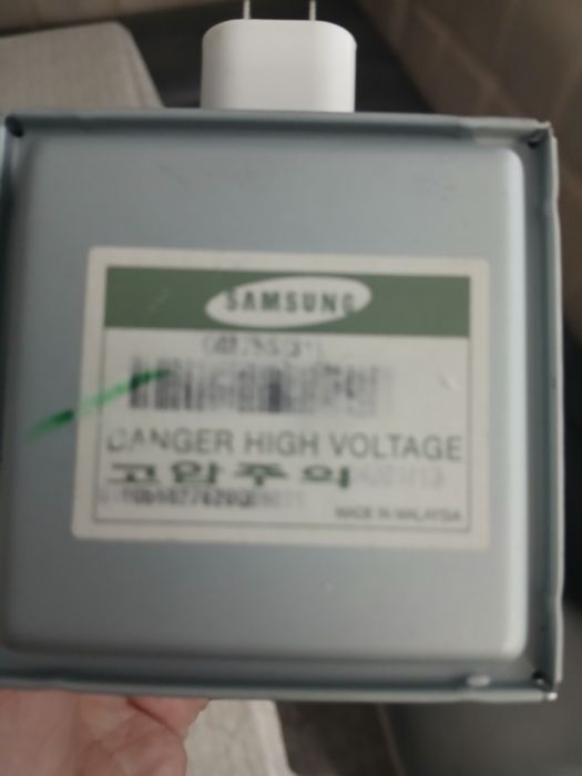 Magnetron dlya mikrovolnovki