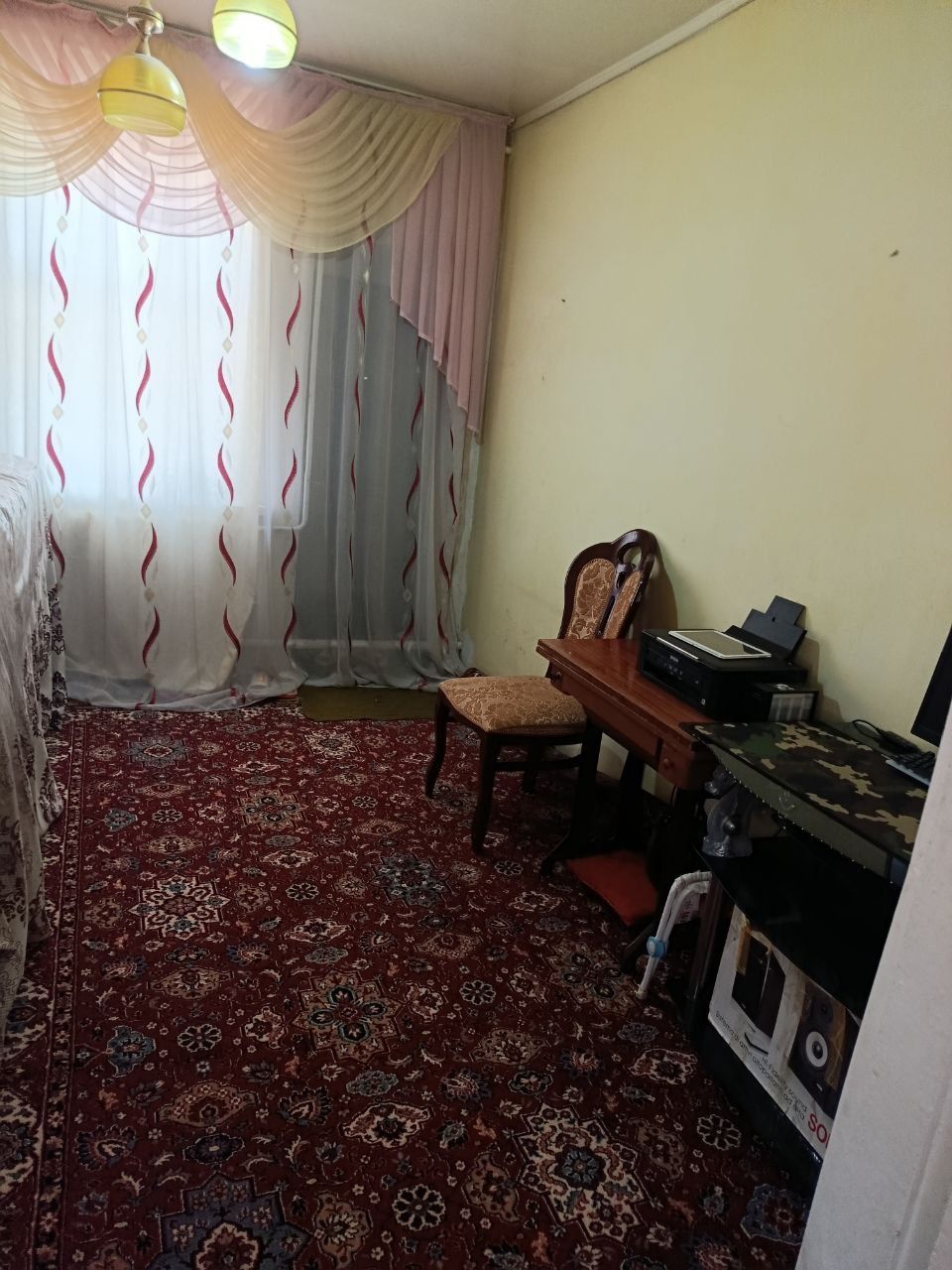 Продаю дом 2.8 соток