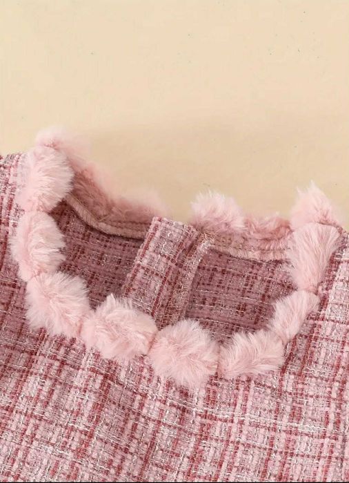 Чисто нов комплект от две части