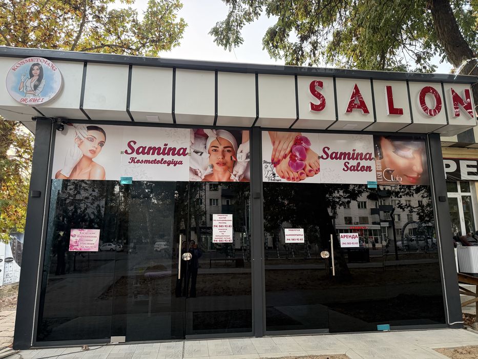 Енгил типтаги курилиш