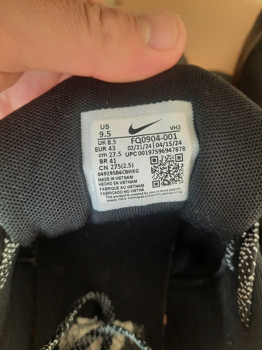 NIKE Juniper спортни маратонки