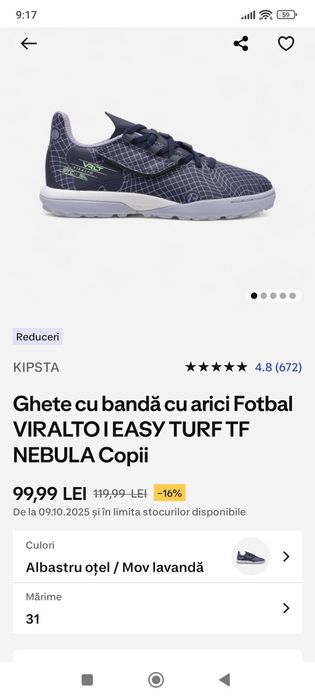 Adidași fotbal copii