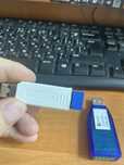Преобразователь интерфейса USB RS-485 BOLID