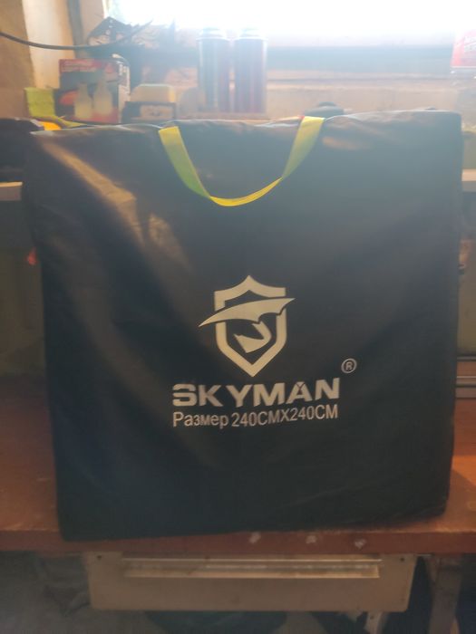 Продам тёплый пол а палатку 240*240