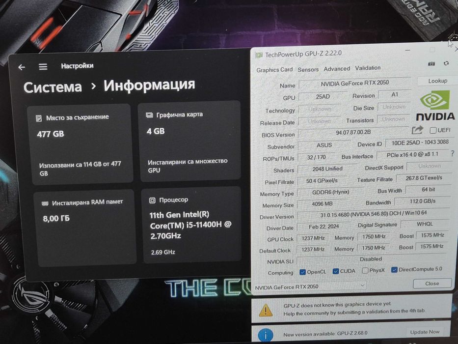 i5|RTX2050|512GB SSD|IPS 144Hz|8RAM лаптоп laptop asus асус туф tuf