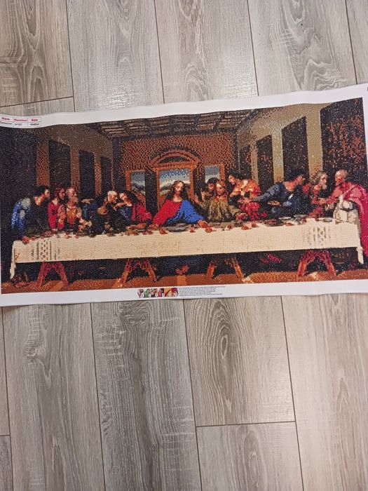 Готови гоблени..