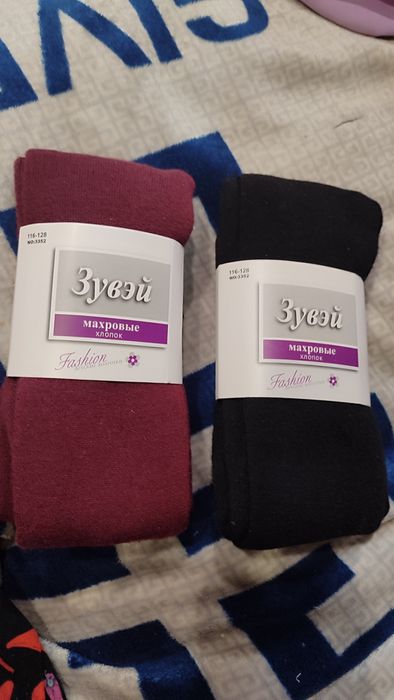 Продаю все лишь за 500 кажд