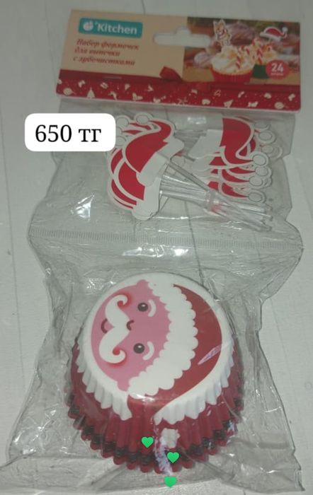 Продам новые товары для кухни