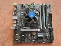 Kit PC Intel I5 6500 MSI B150M Bazooka 16gb ddr4