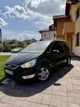 //Ford Galaxy 7 locuri / Cutie defecta\\