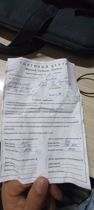 Noutbuk sotiladi 12 oy garantiyasi bor umuman aybi yoq