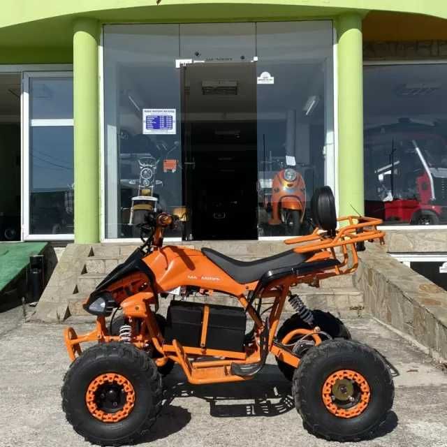 Електрическо ATV Maxmotors Falcon Sport 1500W Orange