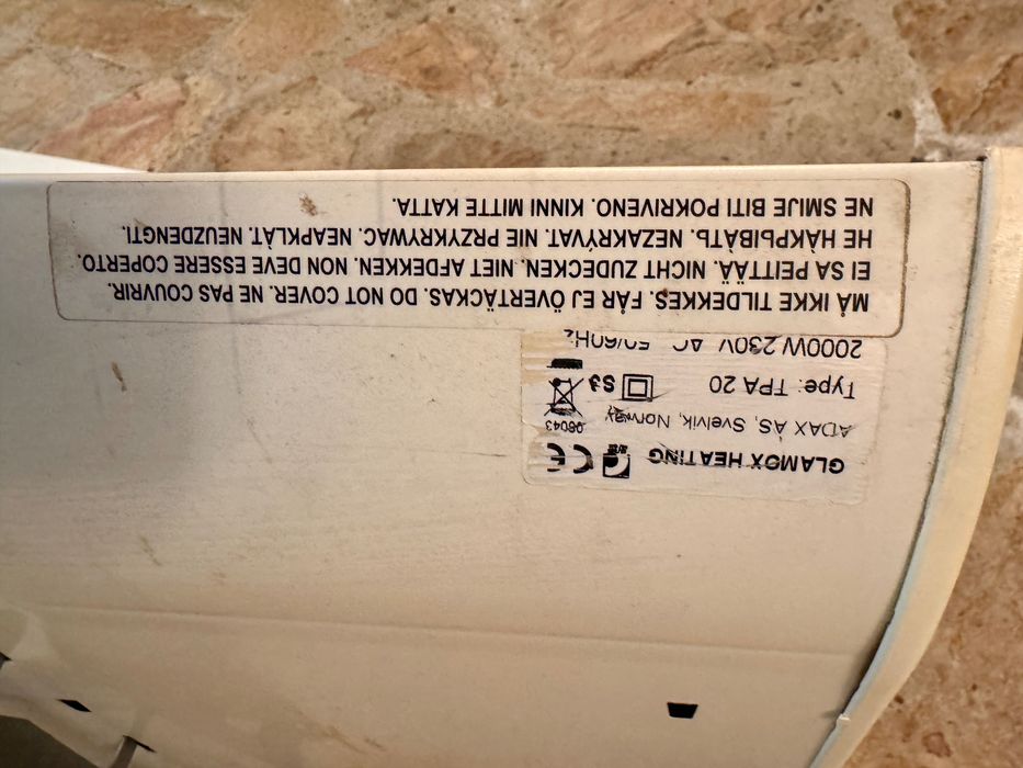 Конвектори Adax Glamox 2000W