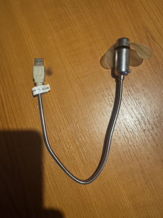 Ventilator aer pentru PC si Laptop