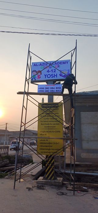 Tashqi reklama xizmati taklif qilamiz