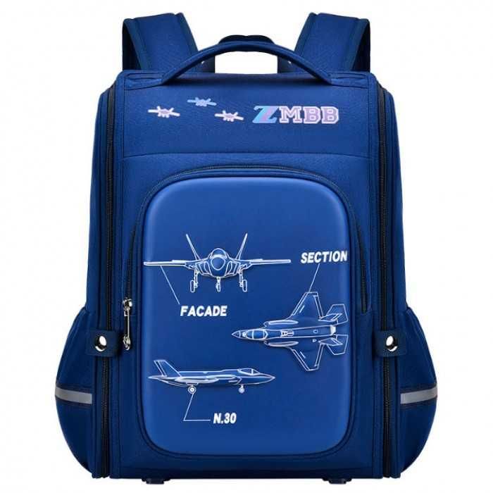 Школьный рюкзак "Летчик"