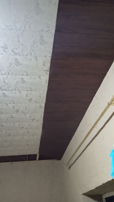 Loy suvaq qum suvaq ura tiransha