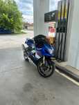 Vand Suzuki Gsx-R 600.