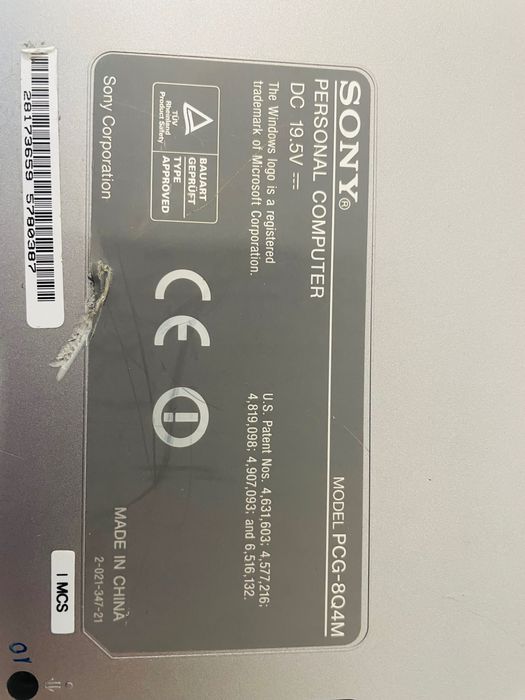 Display SHARP, laptop.