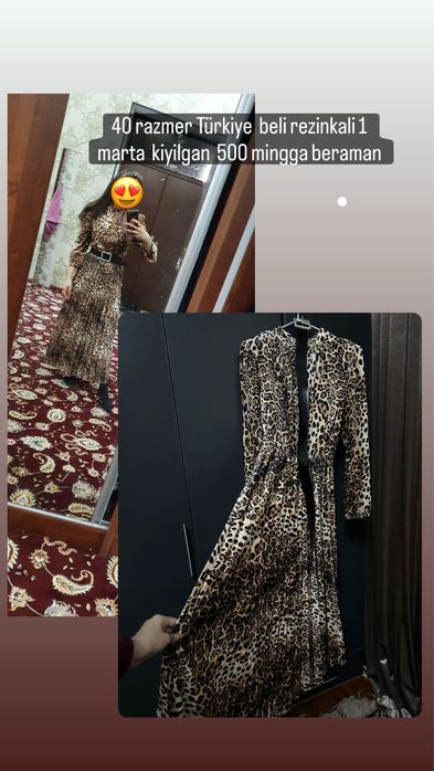 Платье женское, идеальное состояние