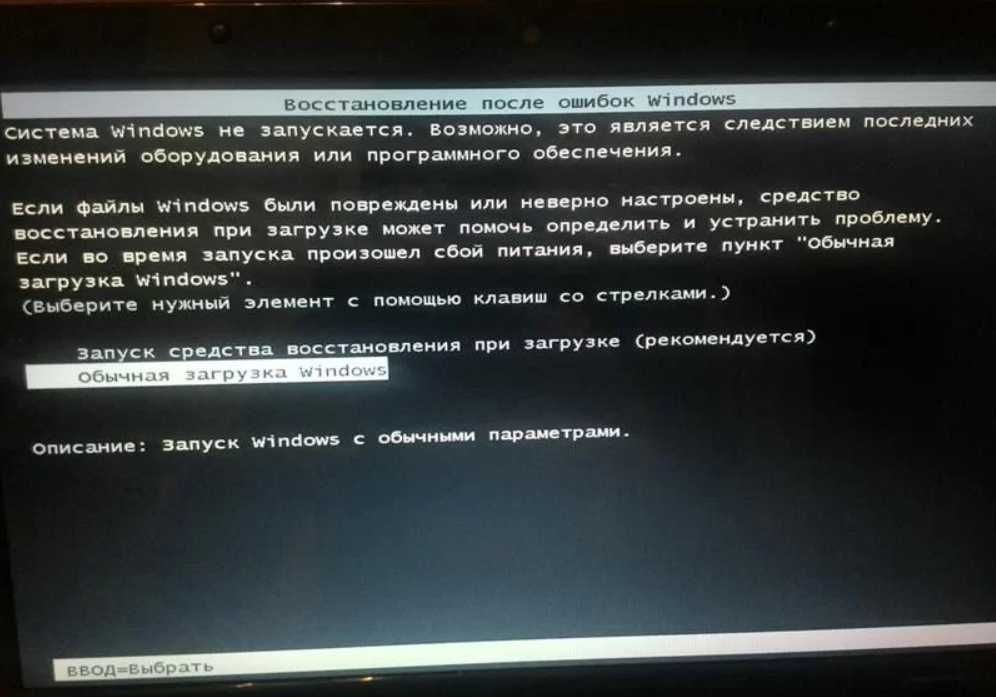 Установка Windows Майкрософт офис Виндовс