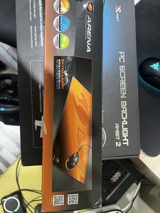 Гейминг периферия