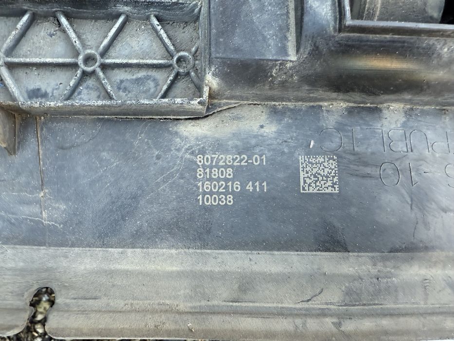 Фарове и части от предница BMW 7 201