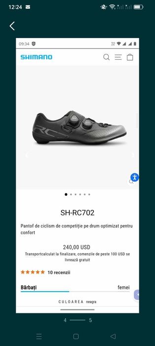 Pantofi ciclism 46 cursiera