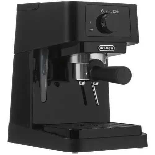 DeLonghi Кофеварка Рожковая в Самый Низкий Цены со Склада с Доставкой