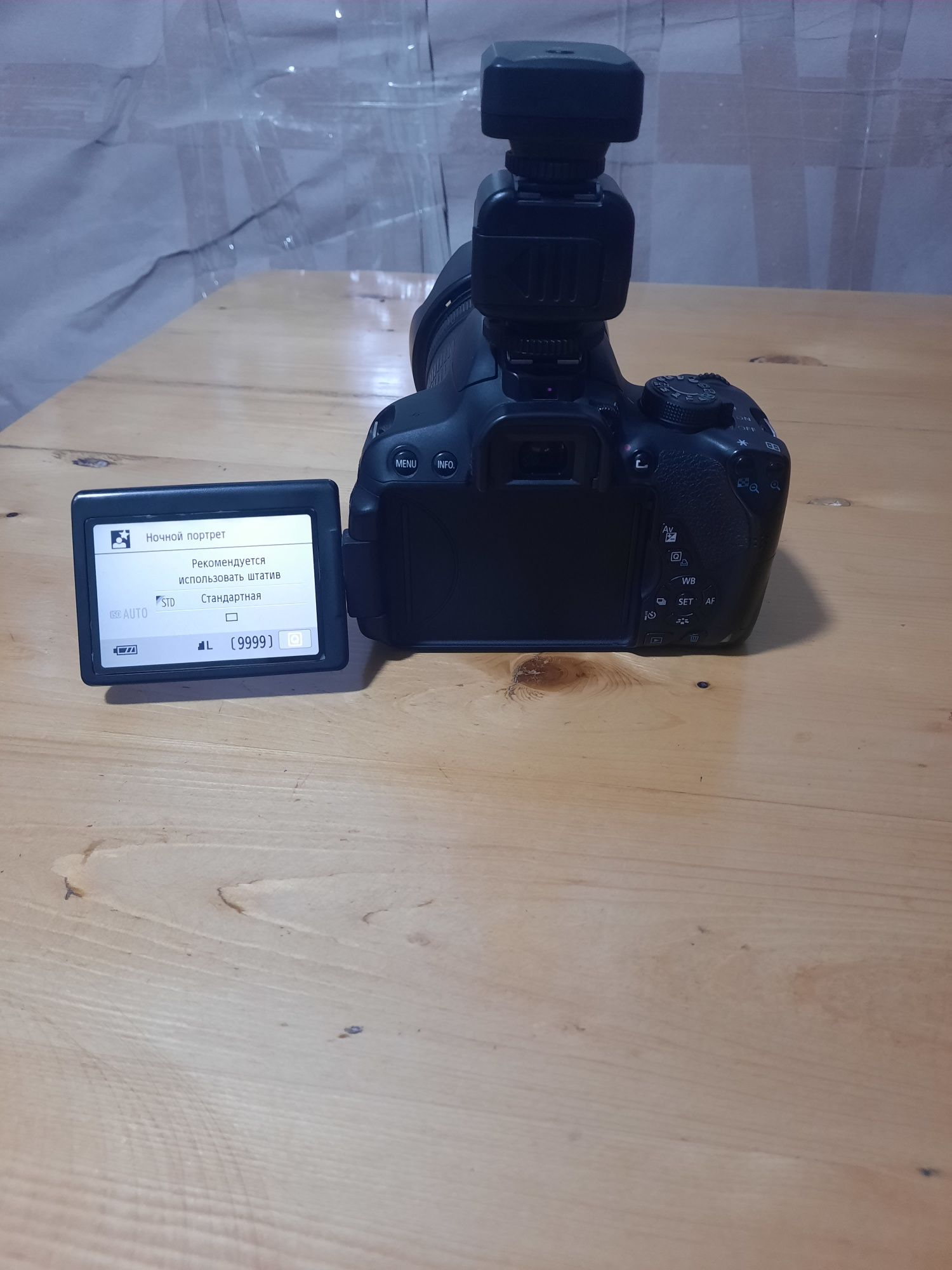 Canon EW 73 B fotoapparat