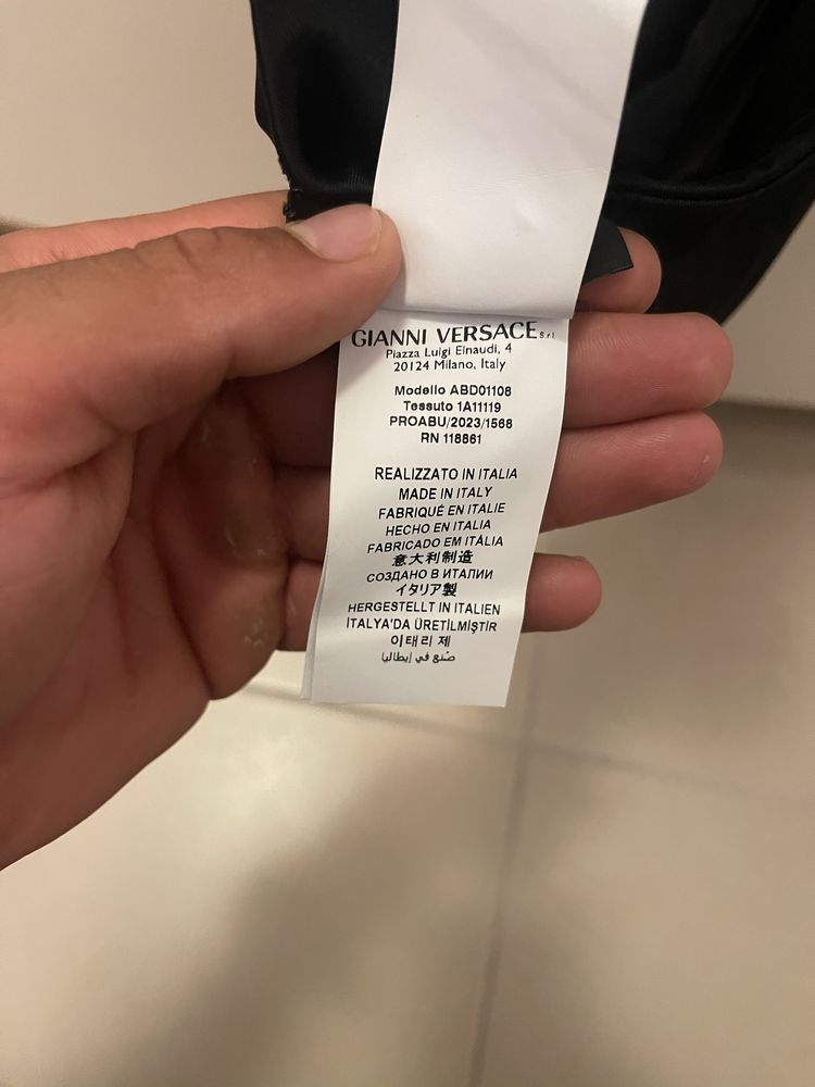 Дамски бански костюм “Versace”