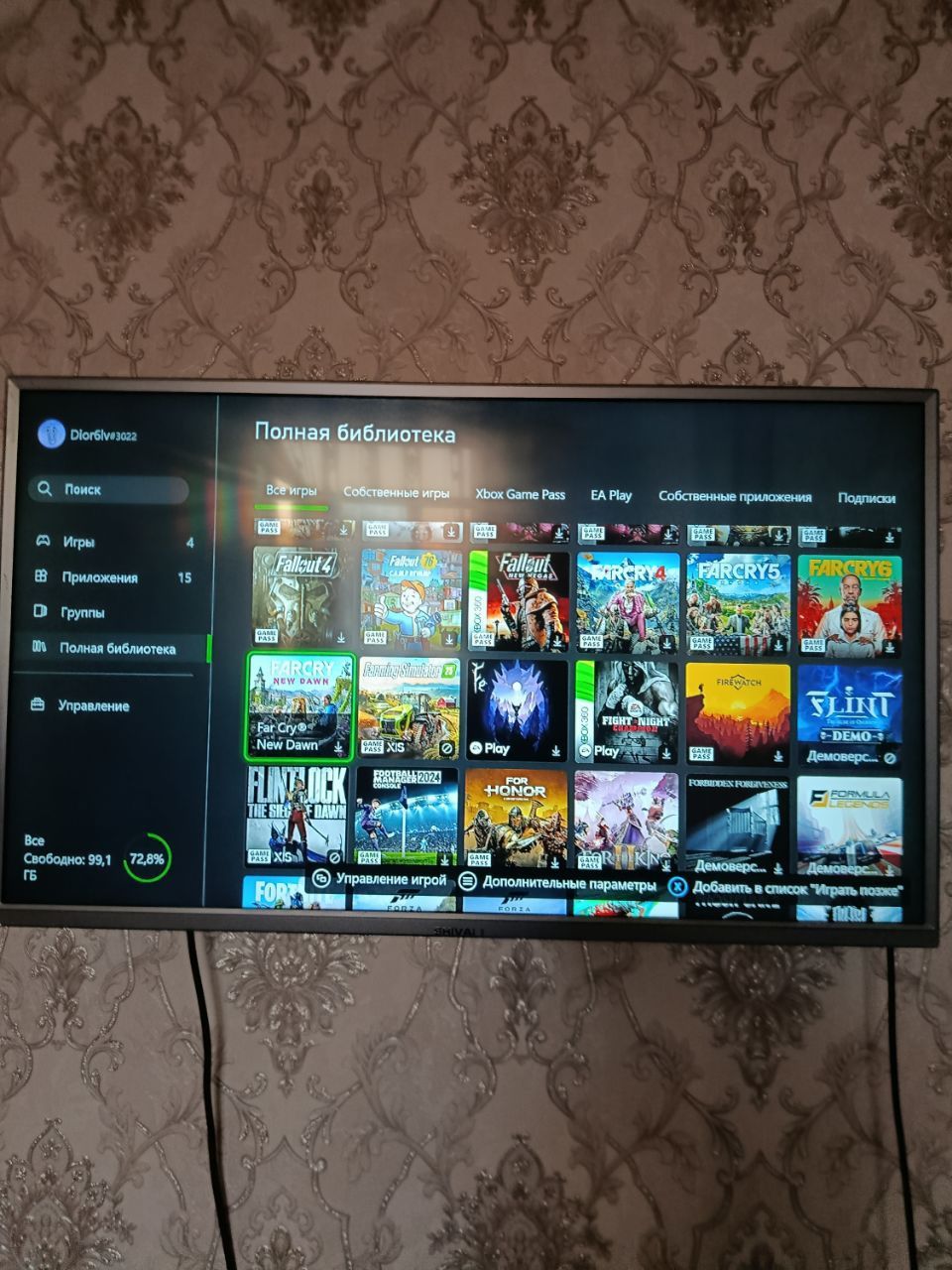 Xbox 500 GB qora