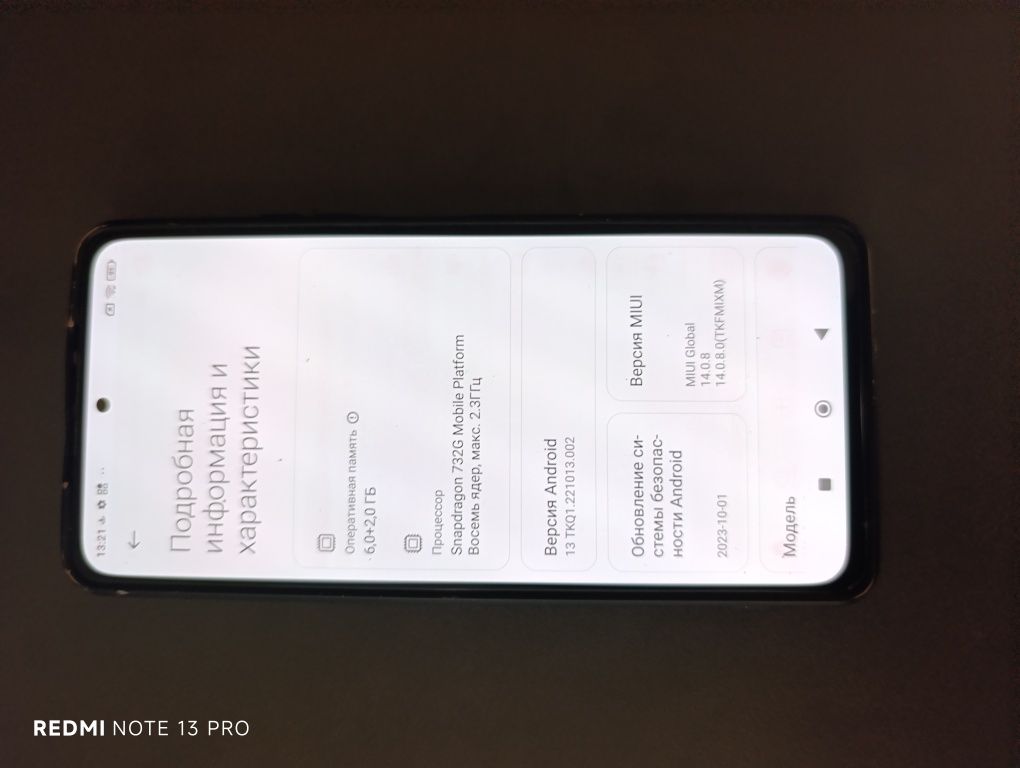 Продам redmi note 10 pro