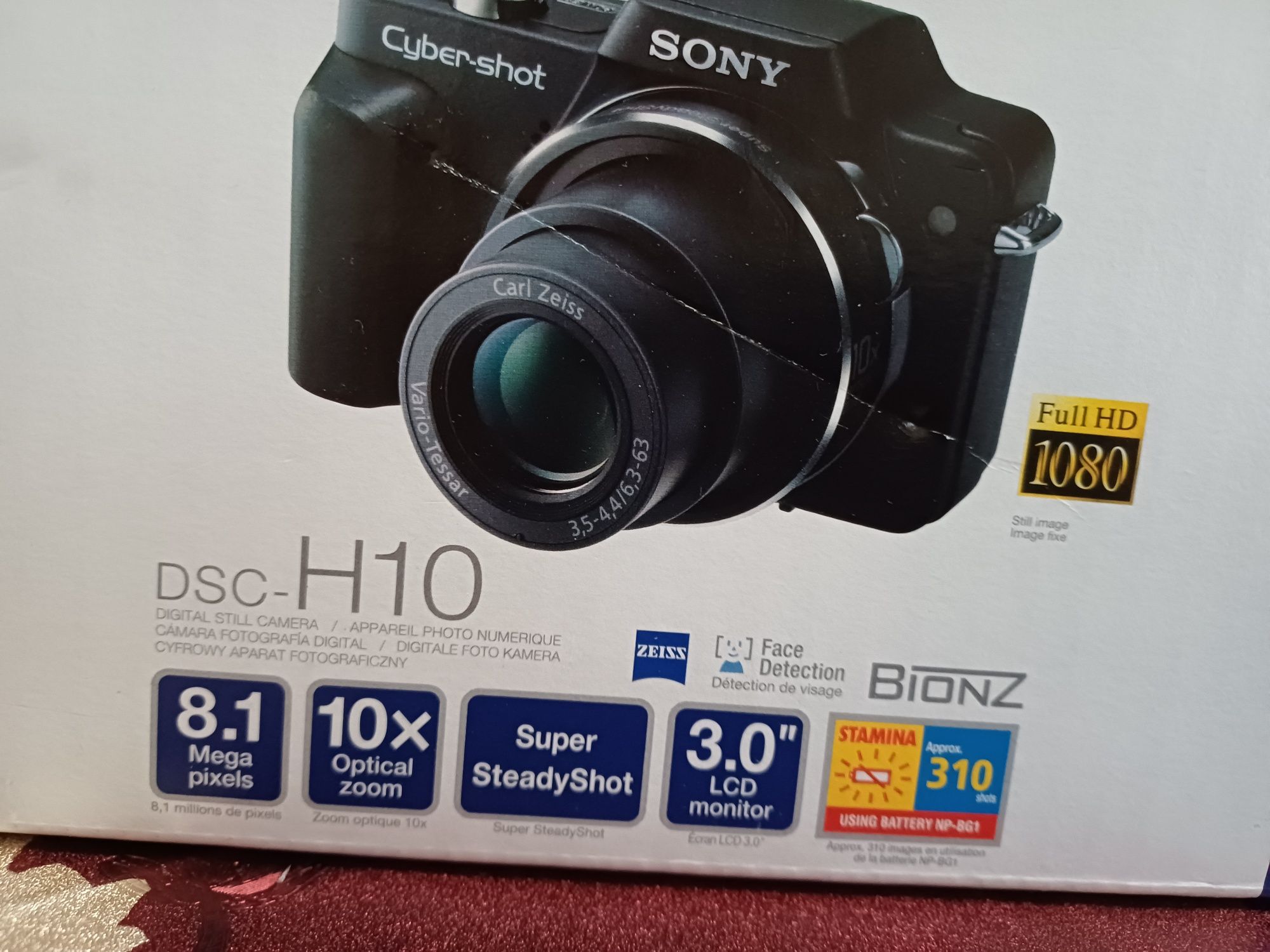 Продавам фотоапарат SONY