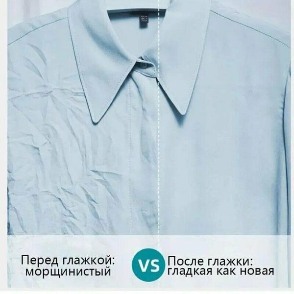 Гладильный пресс YD001
