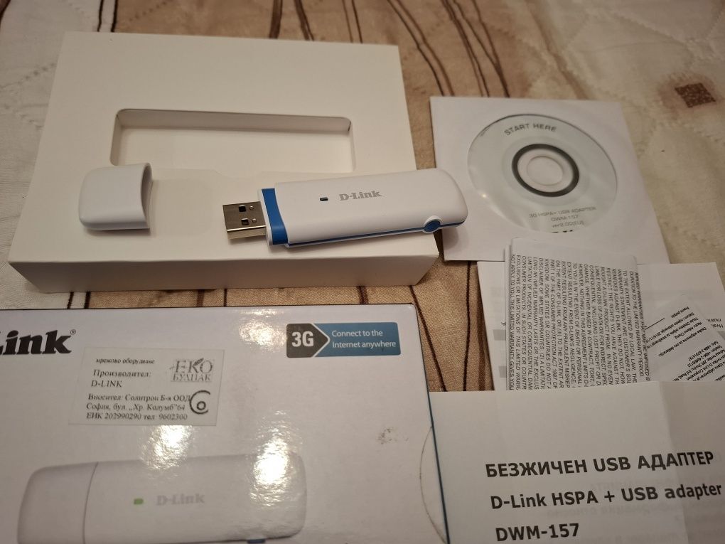 Чистонов мрежов адаптер 3g D-Link  3G Hspa +Adapter