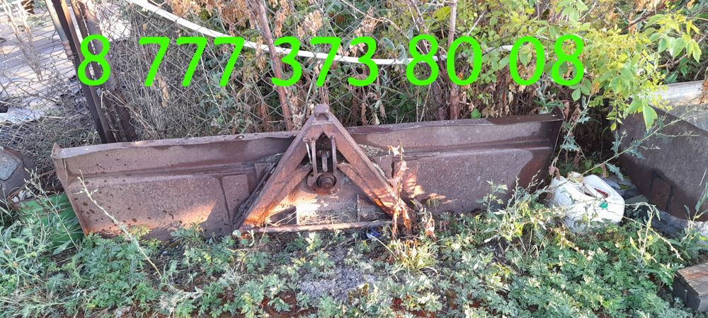 Отвал для МТЗ,ЮМЗ,Т-40.