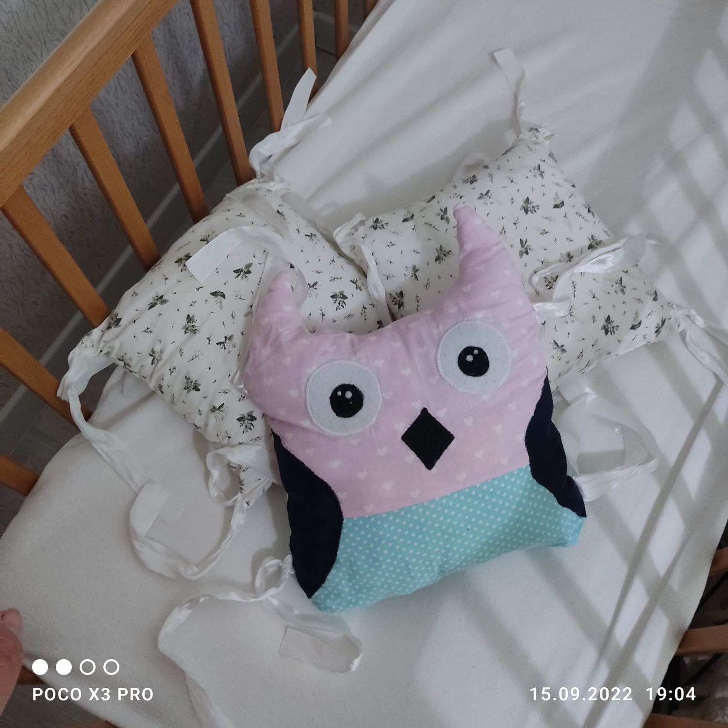 Детская кровать качалка