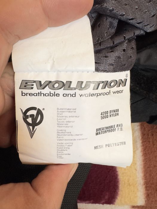 Продам мото штаны