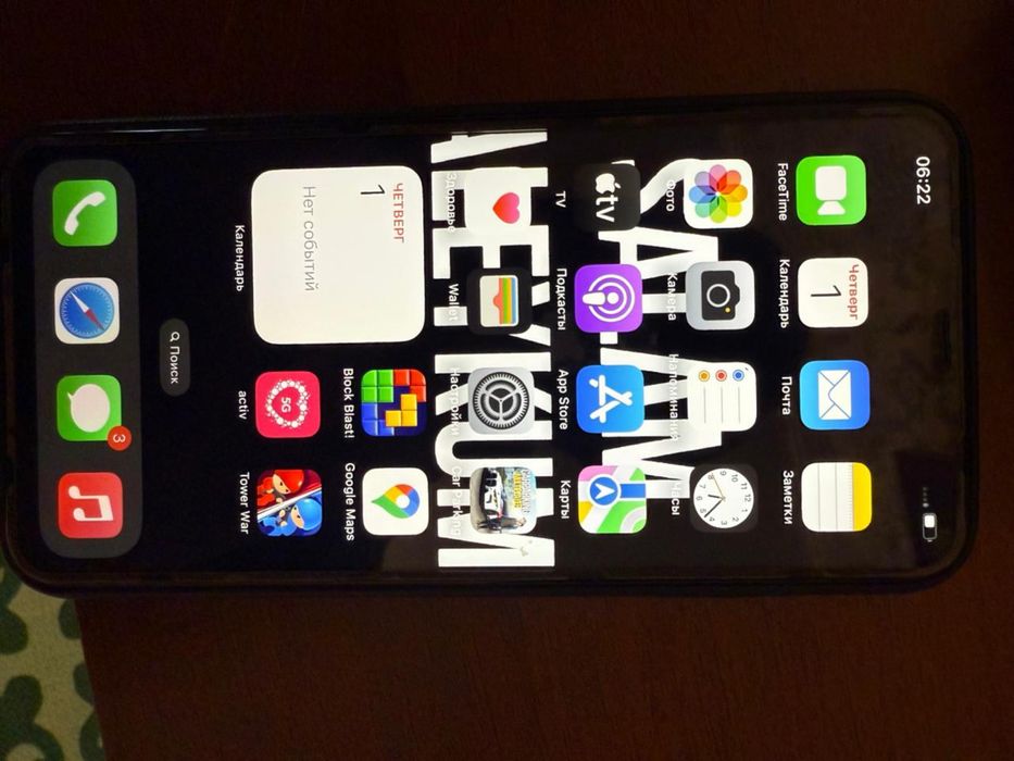 Айфон Xs max  256