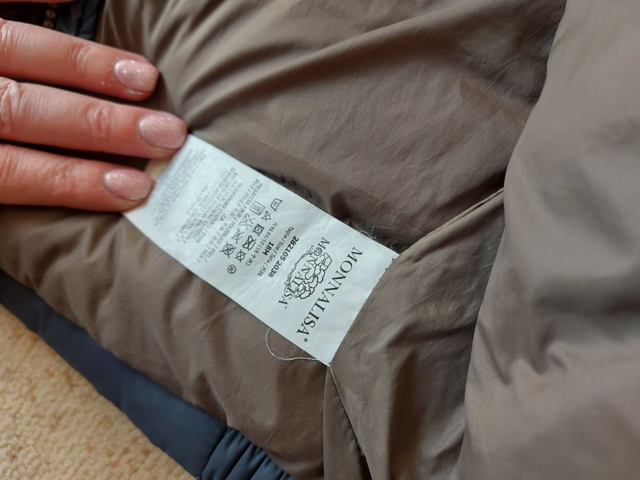 Детски якета и елечета