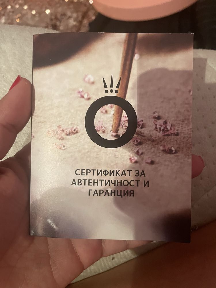 Комплект нови обеци и гернан на pandora