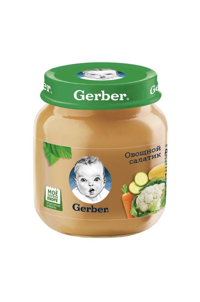 Пюре Gerber овощной салатик 130 г